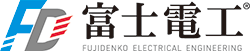 株式会社富士電工 ロゴ