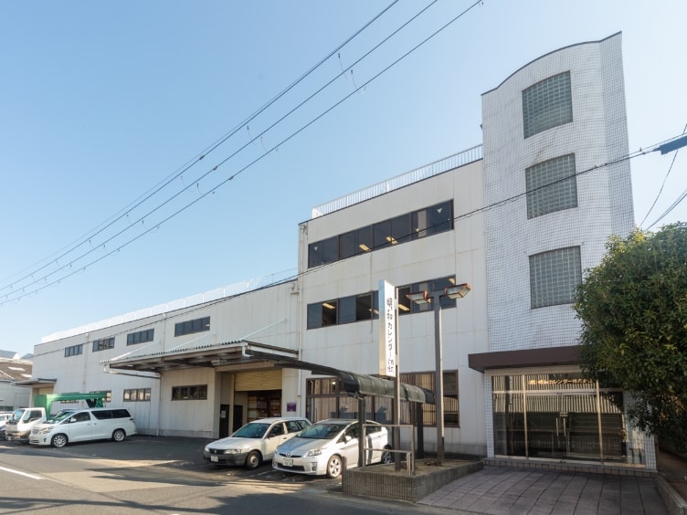明和カレンダー株式会社