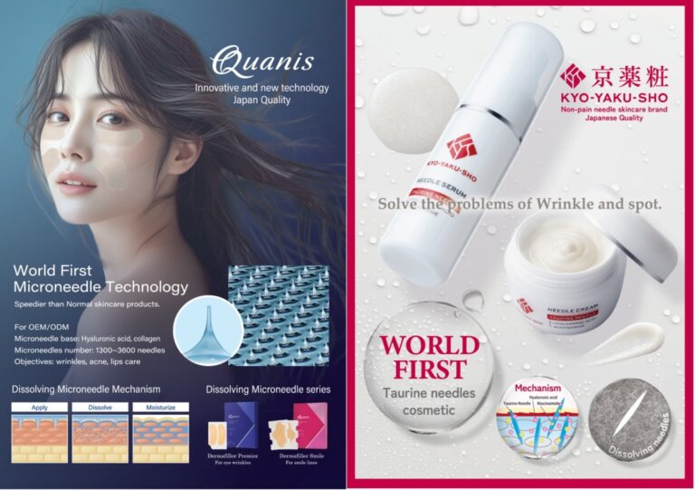 好業績の海外事業をさらに拡大。コスメディ製薬、ドバイ開催「Beautyworld MIDDLE EAST 2025」に出展