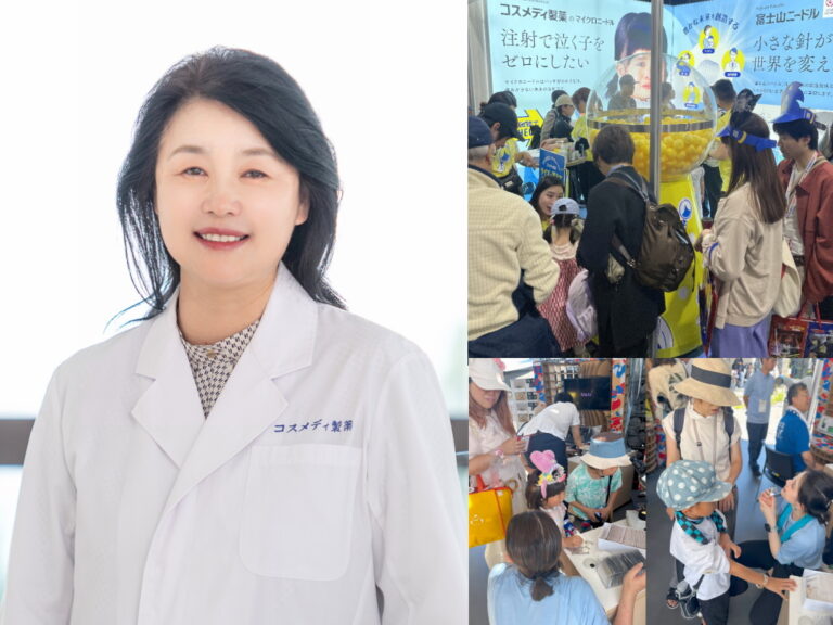 大阪・関西万博で来場者が笑顔になった「痛くない注射」のストーリーを公開しました。