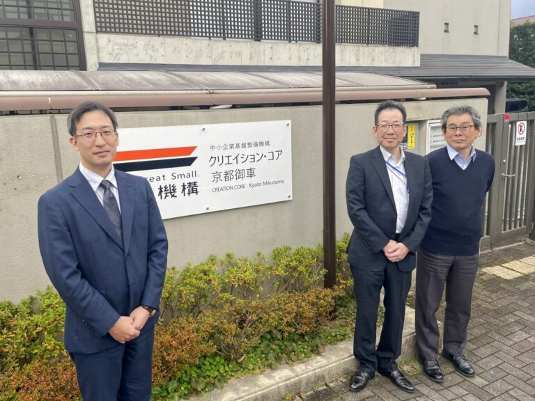 二人の研究者が立ち上げたベンチャー企業はなぜ「世界初」の製品を生みだせたのか。鴨川のほとりで育まれた「やさしい医療」のストーリーを公開しました。